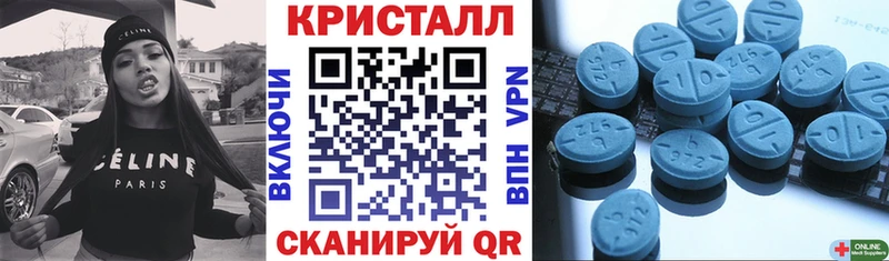 мега ONION цена Боготол АМФЕТАМИН 97%