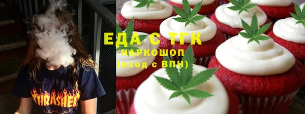 MESCALINE Аркадак