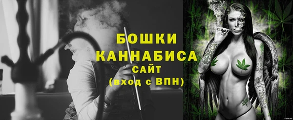 MESCALINE Аркадак