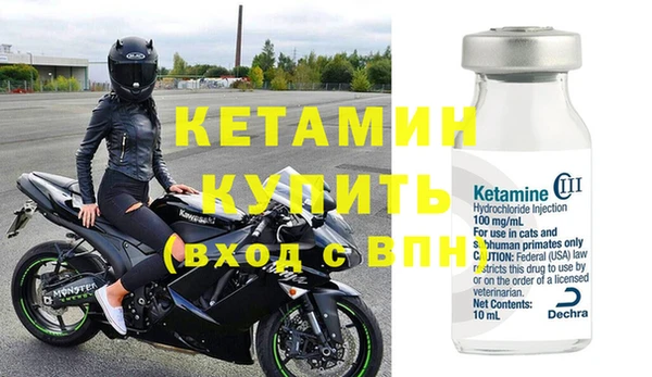 MESCALINE Аркадак