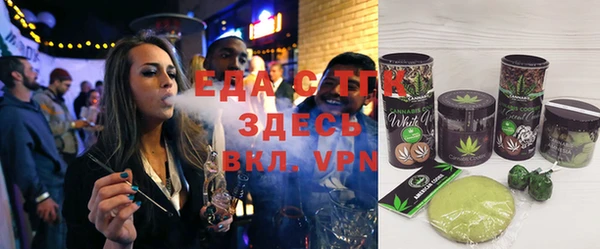 MESCALINE Аркадак