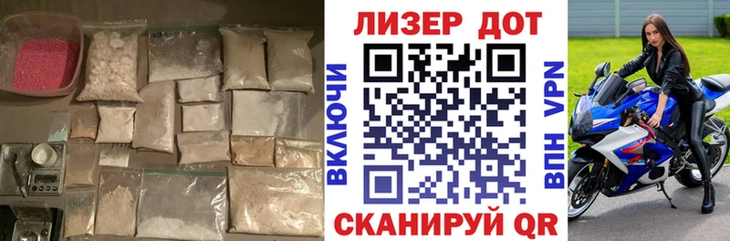 Лсд 25 экстази ecstasy  хочу наркоту  Боготол 