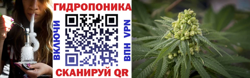 МАРИХУАНА LSD WEED  купить закладку  Боготол 